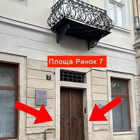 Lviv4U Apartment Екстериор снимка